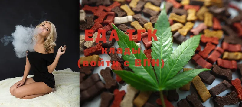 Canna-Cookies конопля  как найти наркотики  Кондопога 