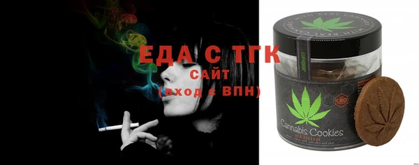 MDMA Верхний Тагил