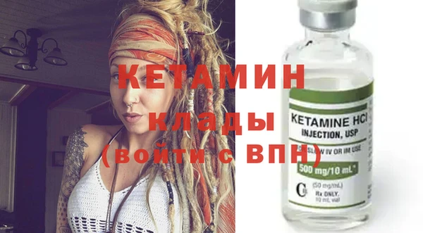 MDMA Верхний Тагил