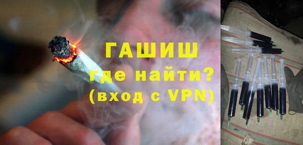 MDMA Верхний Тагил