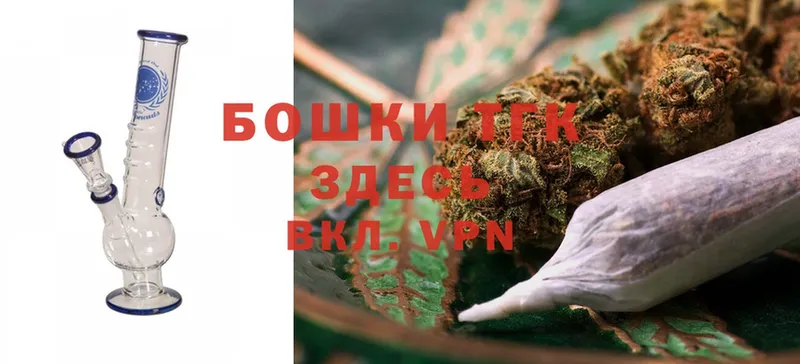 Каннабис OG Kush  продажа наркотиков  мега маркетплейс  Кондопога 